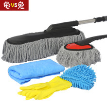 龜兔兄弟汽車用品專營店 最新五金工具產品參考信息