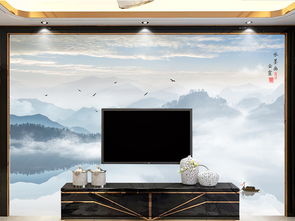 禪意水墨，東方氣韻 無框山水畫打造中式電視背景墻的藝術(shù)空間