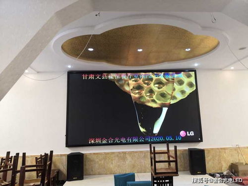 芯片漲價潮下，LED電子屏與電視廠家的應(yīng)對策略與創(chuàng)新路徑