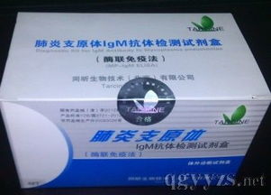 檢測試劑產品招商代理 攜手品牌廠家，共創健康未來