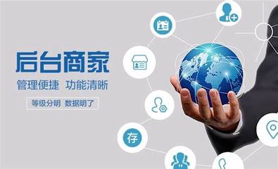 2025年茂名網(wǎng)站建設(shè)方案與交叉編譯步驟詳解——運(yùn)營(yíng)管理視角