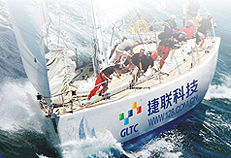 捷聯(lián)科技 以運(yùn)營管理為核心，賦能東莞企業(yè)數(shù)字化升級(jí)與品牌建設(shè)