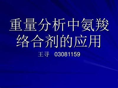 福清網絡手游運營管理的挑戰與策略